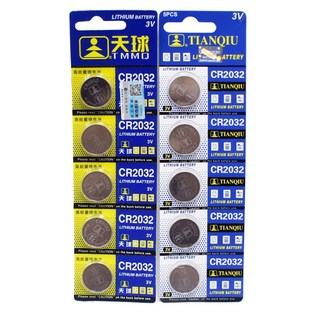 環保型鈕扣電池 CR2032 (5顆) 水銀電池 鈕扣 電池, 1套, 5個裝