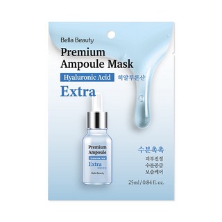 Good Lab 韓國 isLeaf 極緻水感保濕面膜22ml 保濕面膜 單片面膜 玻尿酸面膜 積雪草面膜, 1組, D面膜 玻尿酸-藍(W0617)