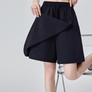 달콩슈 여성용 랩 치마 바지 A라인 쿨링 포켓 스커트 DKW145