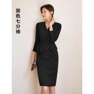 상담실장 유니폼 치과 성형외과 피부과 원무과 정장 상하 세트