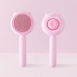 고양이빗 원터치 브러쉬 강아지 애견빗 고양이 반려동물 털제거 빗, 퍼플핑크, 1개