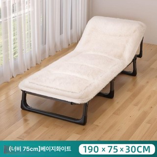 조아와 접이식침대 손쉬운설치 싱글접이식침대 접이식, 신형 벨벳 베이지화이트 190 75