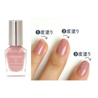 【NI&ZP】日本 Canmake 多彩光澤 限定 指甲油 限定 美甲 法國, 1個, #N19：甜珊瑚色, 甜珊瑚色, 8ml