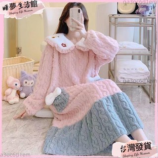 加厚珊瑚絨睡袍 居家服 女士秋冬季刷毛睡衣 長款浴袍 法蘭絨家居服 浴袍睡裙