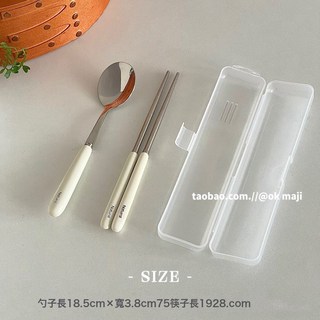 陶瓷分格飯盒 微波爐加熱專用 學生上班族食堂便當盒, 1個, 304白色勺筷+收納盒