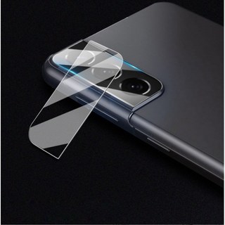 三星S21 S21+ S21 Ultra 一體式玻璃鏡頭保護貼 防刮耐磨 超薄高清, 1個