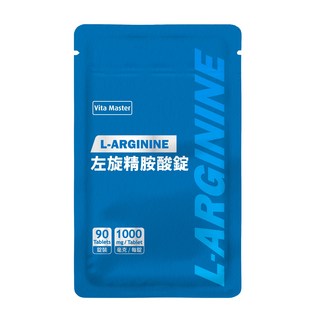 維他大師Vita Master 素食左旋精胺酸錠 1000毫克 增強體力 一氧化氮生成, 5個, 90顆