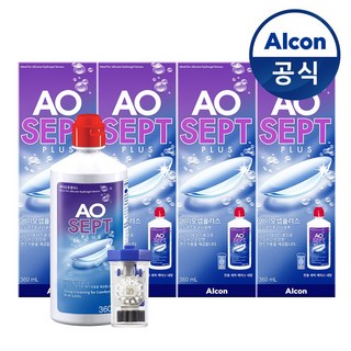 2. 에이오셉 플러스..