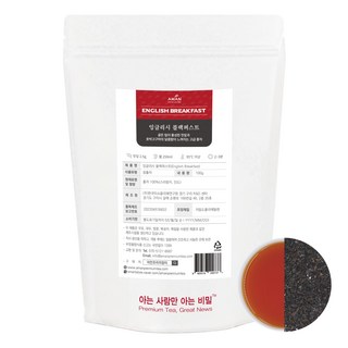 잉글리쉬 블랙퍼스트 English Breakfast 카페용 벌크 대용량 아만프리미엄티, 100g, 1개입, 1개