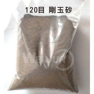 氣動噴砂槍 除鏽除漆拋光工具 重力型, 1個, 噴砂用剛玉砂一公斤