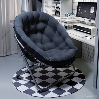 電腦椅 宿舍懶人椅 折疊椅子 舒適久坐 學習椅 書桌椅 電競沙發椅 靠背椅, 【三檔調節】藍色,【承重300斤 多檔調節】