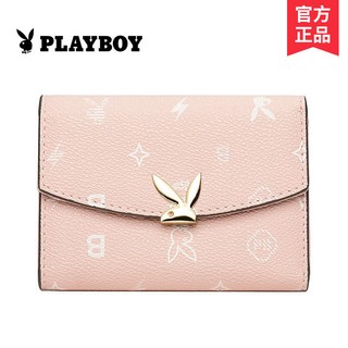 PLAYBOY 女士三折短夾 多卡位零錢包 大容量小巧收納包 PAB7847-4P 粉色