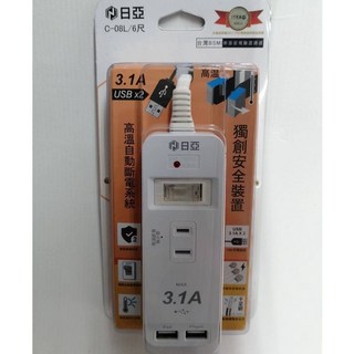 日亞 C-08L 1開3插2P 延長線 6尺1.8m 3.1A 側邊插座 防突波 耐高溫防火, 1個