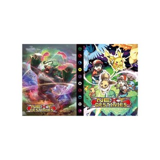 臺灣發貨 寶可夢卡冊 遊戲卡牌收藏冊 四格240張 寵物小精靈 神奇寶貝桌遊卡片收納, 四格-42號, 1個