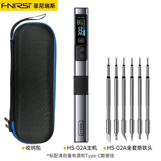 HS-02 지능형 전기 납땜 인두 100W 휴대용 펜 가정용 수리 용접, 15 5