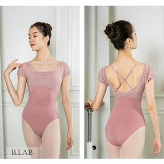 온더프 성인발레복 소피아 레오타드+ 타이즈 세트 (가슴캡포함)