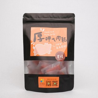 厚呷ㄟ肉乾-岩燒風味/直火烘烤/鹹甜交織/Q彈有嚼勁, 1個