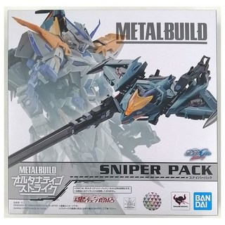 日玩屋 日版 METAL BUILD 攻擊鋼彈 異端鋼彈 配件包 狙擊背包, 1個