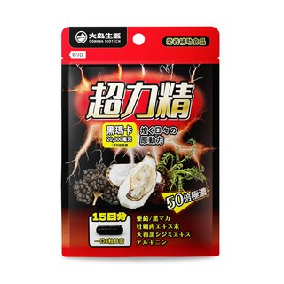 大島生醫 超力精 濃縮黑瑪卡 20000mg 男性保健食品, 1個, 30顆