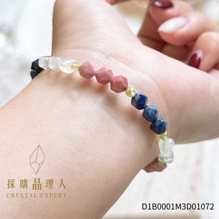 採購晶理人商行 頂級青金石 玫瑰石 橄欖石 月光石 072設計款水晶手串 水晶飾品