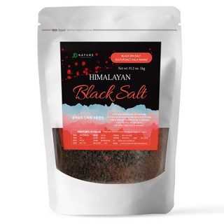 히말라야 굵은입자 유황 블랙솔트 바스 미네랄 솔트 아로마 입욕제 반신욕 족욕제 사해소금, 1개, 900g