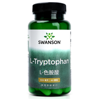 【SWANSON 美國斯旺森】 L-色胺酸 500毫克 60顆 L-Tryptophan 500mg 色胺酸 原裝 進口, 1個