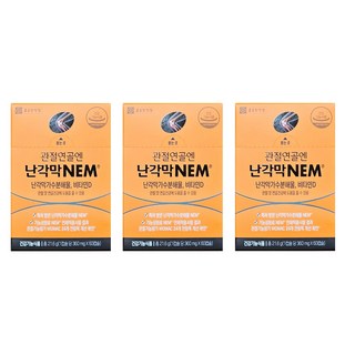 종근당건강 관절연골엔 난각막 NEM 가수분해물 60캡슐 1개월분, 30회분, 3세트