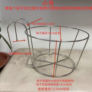 桃園出貨 懸掛式花盆架 單盆掛架 陽台花架 鐵窗掛架 園藝掛架 植物架 掛式花架 盆栽掛架 盆栽 園藝掛架 花盆掛架, 1個