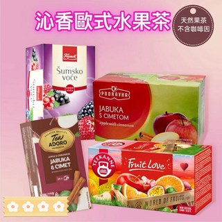 【泰佬鄕】世界商品 水果茶 茶 果乾茶 水果茶包 果茶 肉桂 茶包 天然 無咖啡因 歐式水果茶, 1個, Forest fruit森林水果茶
