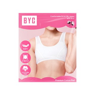 BYC 프리미엄 순면 쥬니어 청소년 학생용 브라 1단계 2매