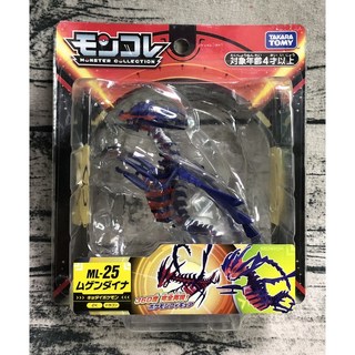《GTS》TAKARA TOMY 精靈寶可夢 立體圖鑑 ML-25 毒龍 無極汰那, 1個