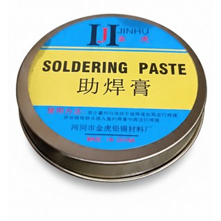 金虎助焊劑助焊膏 100克, 1個