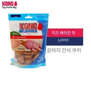 강아지 분리불안장난감 노즈워크 미국 3단계 카이텍, 1개, 강아지 L호 간식 적합 M~XXL호