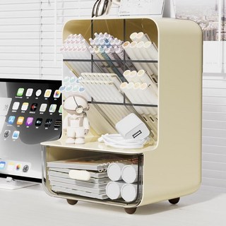 斜插式筆筒學生寫字臺書桌文具收納盒大容量辦公室桌面雜物置物架文具收納桌面抽屜收納盒書本收納盒辦公室收納筆筒收納盒, 奶油色, 1個