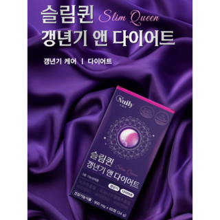 갱년기 앤 다이어트 회화나무 열매 추출물 소포리코사이드 녹차 비타민 60정, 1세트