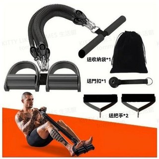 【好物優選Top1】黑旋風腳蹬拉力器 減肥練腹肌健腹仰臥起坐 健身器材瘦肚子瘦腰 重力腳蹬拉力器 120磅阻力可, 1個, 黑色120磅可調節-4條