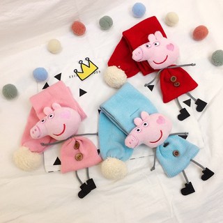 家家購物佩佩豬卡通造型圍巾95cm（顏色隨機）