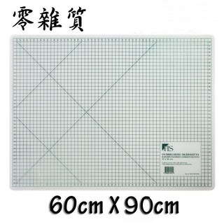 無雜質 半透明 A1 60x90cm 切割板 切割墊 雕刻板 手工切割板 雕刻墊 手工墊 美術墊 模型墊
