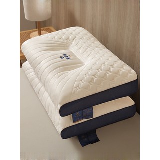 낮은경추베개 목편한 기능성 수면베개 거북목 경추 보호 편안한 숙면을 위한 라텍스베개 푹신한 착용감으로 목디스크 해소에 도움, 1개, 업그레이드 두방 클라우드 낮은 베개 쌍