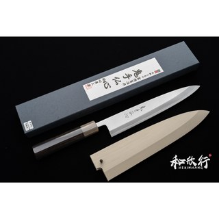 和欣行 現貨 醉心Suisin 鬼手仏心 身卸出刃 富樫憲治作 黑檀白牛角柄, 210mm, 1個