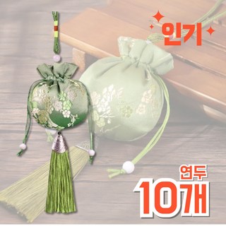 복주머니 고급 새해 복 주머니 다양한 색상, 10개, [새해 복 주머니] 연두