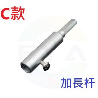 免剝皮並線器，手動/自動擰線器，含加長杆, 1個, C款：並線器加長杆