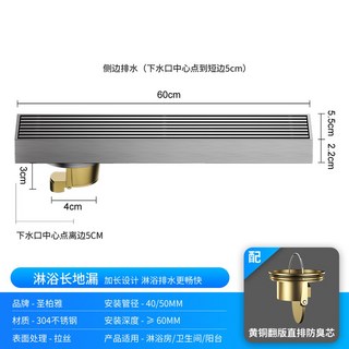 The Plate 더 이장우 프로 불판 BK K10A 플레이트 그릴, 17 304 두꺼운 구리 코어 샤워 5 5 60mm 사