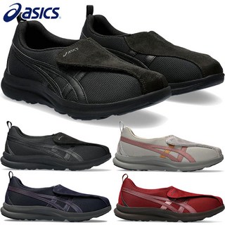 아식스 라이프워커 키코맛 신고벗기 편한 신발 여성용 (230-250mm)