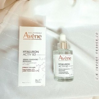 AVENE 維他命CG 煥亮精華液, 1件, 30ml