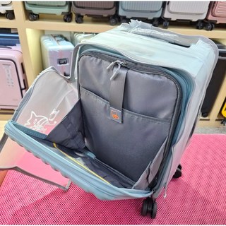 Lynx-1/9分前開式行李箱 無須拆卸 霧面保護套-20 29吋