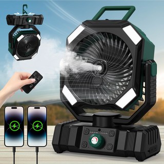 KINGLEAD F22 무선 캠핑용 선풍기 20000mAh 대용량 보조배터리 가습 팬, 그린