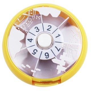 【Fullicon護立康】7日幸運旋轉圓形藥盒, 黃色, 1個