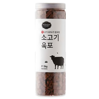 원더푸드 강아지 져키, 소고기, 1kg, 1개