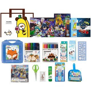 화신문구 초등학생 유치원 행복 왕자님 공주님 문구세트 입학 졸업 선물 추천, 18종 왕자님 고학년